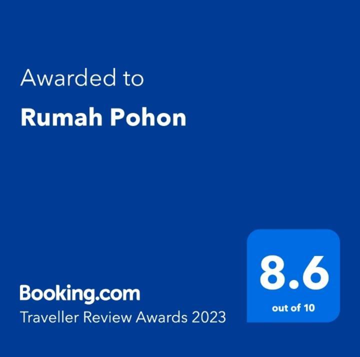Rumah Pohon Batununggul エクステリア 写真