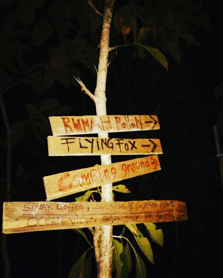 Rumah Pohon Batununggul エクステリア 写真
